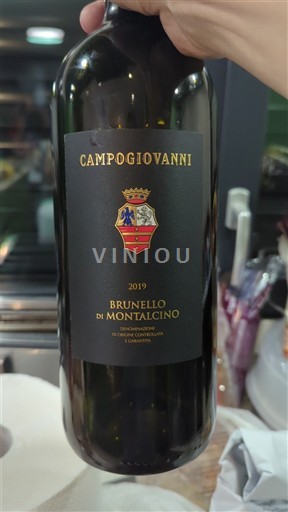 Toscana Brunello di Montalcino Campogiovanni 2019