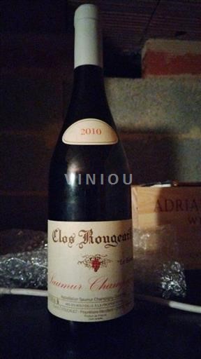 Valle del Loira Saumur-Champigny Clos Rougeard Le Bourg 2010