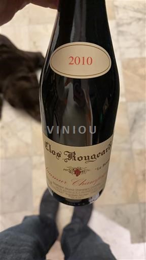 Thung lũng sông Loire Saumur-champigny Clos Rougeard Le Bourg 2010