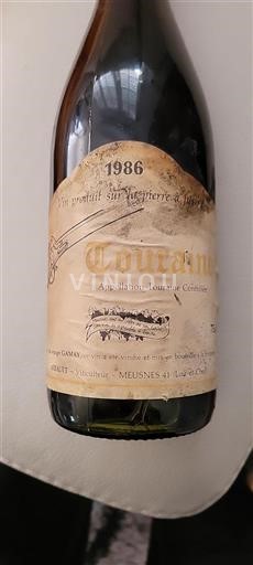 Loirevallei Touraine Gibault 1986