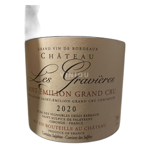 Bordeaux Saint-Émilion Grand Cru Grand Cru Château Les Gravières 2020