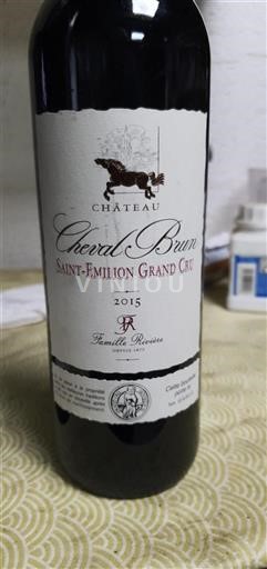 Vin Rouge sec Château Cheval Brun 2015 France Bordeaux Saint-Émilion AOC Grand Cru