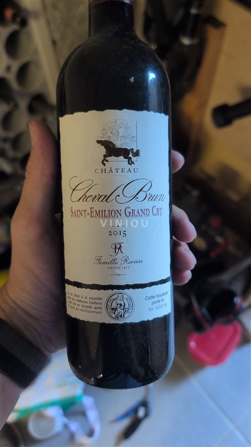 Bordeaux Saint-Émilion Grand Cru Château Cheval Brun 2015