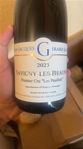 Bourgogne Savigny-lès-beaune Premier Cru Jeanjacques Girard Les Peuillets 2023