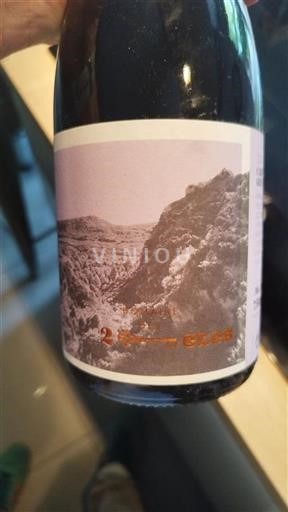 Langvedok Ni doloceno Domaine Des 2 Clés 2022