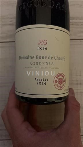 Vin Rosé sec .26 Rosé Domaine Gour de Chaulé 2024 France Vallée du Rhône Gigondas AOC