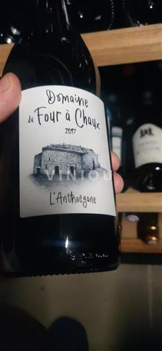 Loirevallei Saumur Domaine La Chevalerie 2021