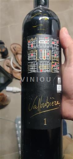 Languedoque Não especificado Valloubière 2018