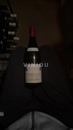 Bourgogne Nuits-saint-georges Premier Cru Henri Et Gilles Remoriquet Rue de Chaux 2015