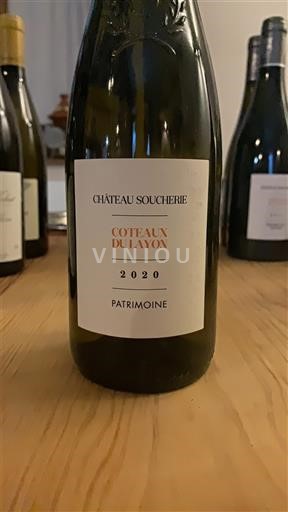 Dolina Loare Кото де Лејон Château Soucherie Patrimoine 2020