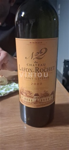 Bordeaux Saint-Estèphe Château Lafonrochet N°2 2000