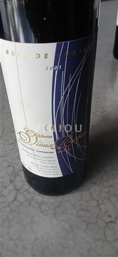 Bordéus Médoc Cru Bourgeois Supérieur Château Vieux Robin 2005