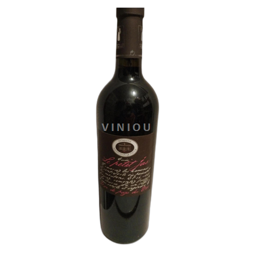 Bordeaux Not Specified Domaine Saint Jean Le Vieux Non-Vintage