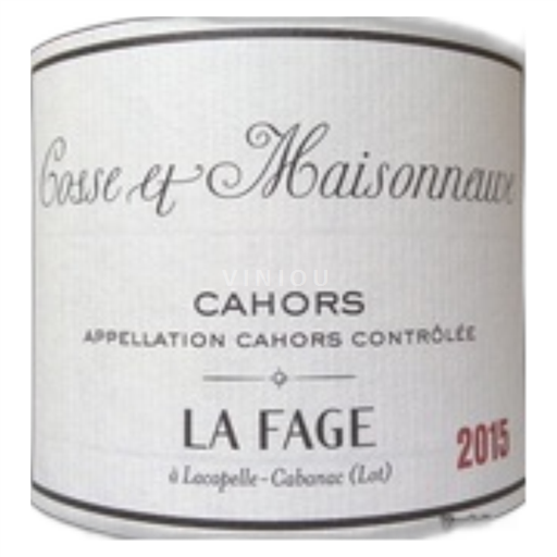 South West Cahors Cosse Et Maisonneuve La Fage 2015