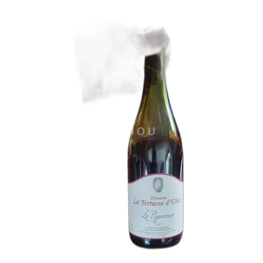 Linguadoca Non specificato Domaine La Terrasse Elise 2022