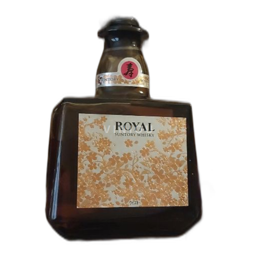 Suntory royal Suntory 5a Japonsko Hokkaidó