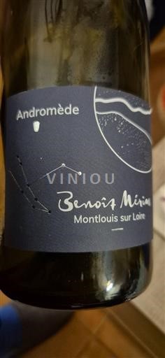 Valle del Loira Montlouis-sur-Loire Benoît Mériaux Andromède Sin añada