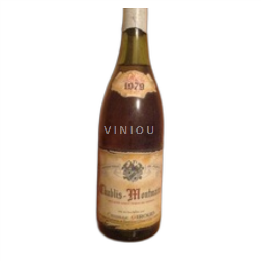 Bourgogne Chablis Premier Cru Camille Giroud Montmains 1979