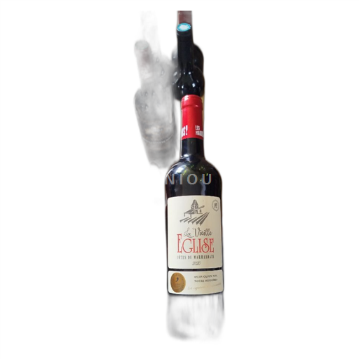 Vin Rouge sec Les Marmandais Cave du Marmandais 2020 France Sud-Ouest Côtes-du-marmandais AOC