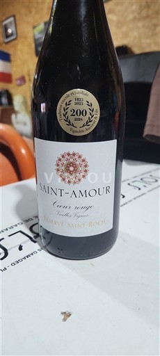 Божоле Сен-Амур Réserve Saintroch Cœur rouge Vieilles Vignes 2023