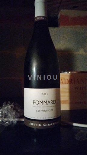 Borgogna Pommard Domaine Justin Girardin Les Vignots 2021