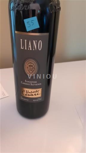 Emilia-Romagna Không được chỉ định Umberto Cesari Liano Không niên vụ