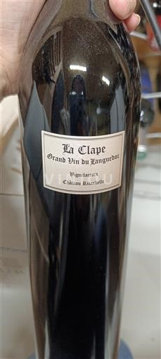 Langvedok La Clape Château Ricardelle Vignelacroix 2017