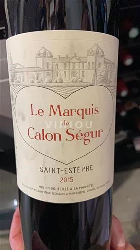 Bordeaux Saint-Estèphe Calon Ségur Le Marquis de Calon Ségur 2015