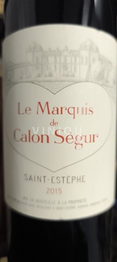 Bordeaux Saint-Estèphe Calon Ségur Le Marquis de Calon Ségur 2015