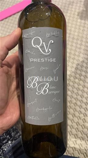 South West Côtes de Bergerac Domaine La Borie Blassan Blanc Barrique 2018