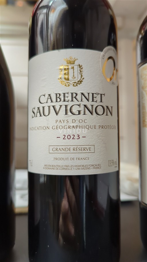 Languedoc-Roussillon Pays d'Oc Grande Réserve 2023