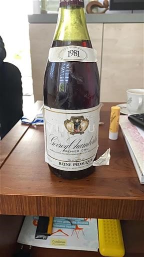 Borgoña Gevrey-Chambertin Premier Cru Reine Pédauque 1981