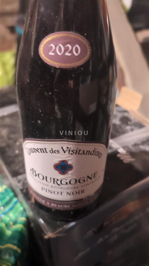 Bourgogne Couvent des Visitandines 2020