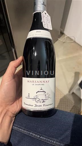 Borgoña Marsannay Domaine Jean Fournier Le Chapitre 2021