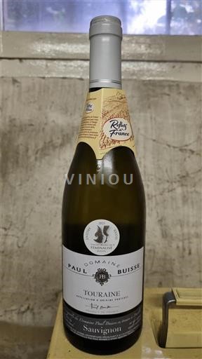 Vallée de la Loire Touraine Domaine Paul Buisse 2024