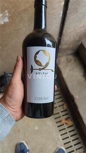 Vayots Dzor Không được chỉ định Zorah 2019