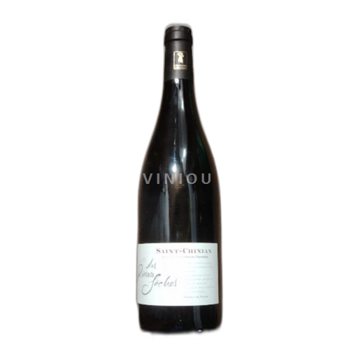 Languedoc Saint-Chinian Les Pierres Sèches 2020