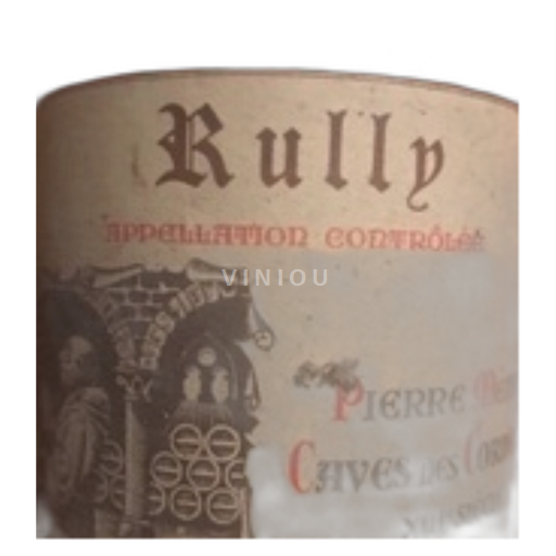 Borgonha Rully Cave des Cordeliers 1985
