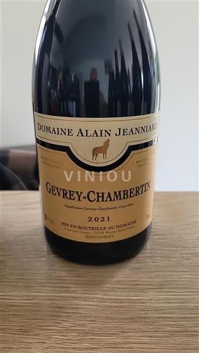 Burgundy Gevrey-Chambertin Domaine Alain Jeanniard 2021