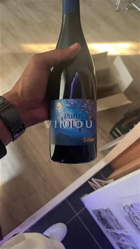 Jugozahod Ni doloceno Patte Loup 2018