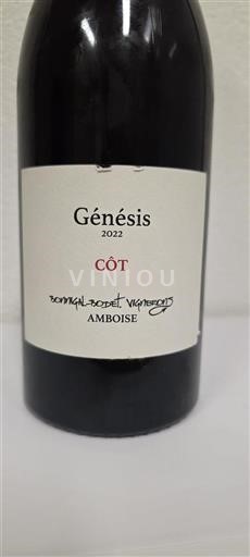 Valle del Loira Touraine Bonnigal-Bodet Côt 2022