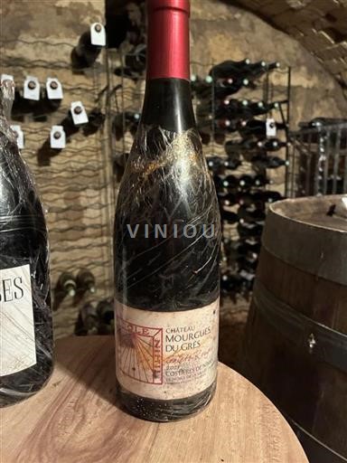 Valle del Rodano Costières di Nîmes Château Mourgues du Grès Galets Rouges 2021
