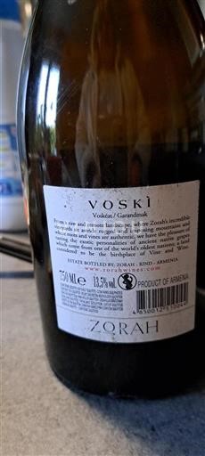 Vayots Dzor Không được chỉ định Zorah Vosški 2018
