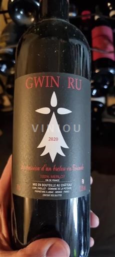 Bordeaux Ikke specificeret Domaine La Potouse Gwin Ru 2020