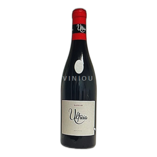 Castile and León Bierzo Raul Perez Ultreia El Rapolao 2021