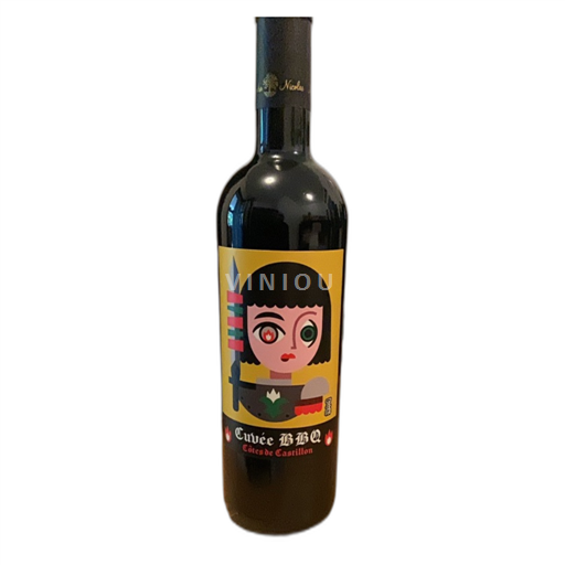 Burdeos Bordeaux Château Laussac BBQ 2020