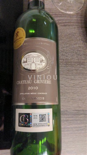 Bordeaux Médoc Cru Bourgeois Château Grivière 2010