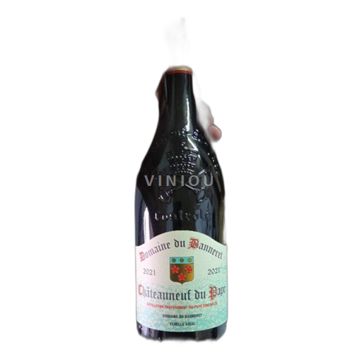 Valle del Rodano Châteauneuf-du-Pape Domaine Banneret 2021