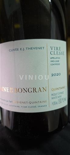 Burgundija Viré-clessé Domaine La Bongran E.J. Thevenet 2020