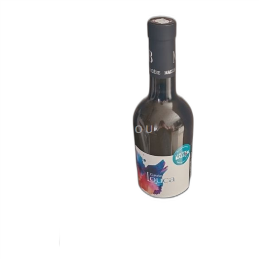 Rosellón Costas del Rosellón Maison Ventenac 2023